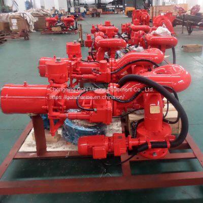 CCS, BV, ABS Approved 7200M3/H Marine External Fire Fighting FiFi Class 2 System photo-4