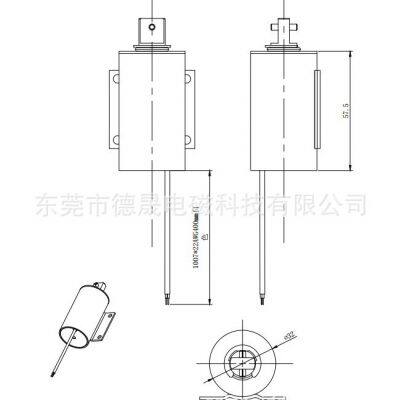 High Performance DS-3257 DC12V 24V Long Stroke 15MM Stroke Push Pull Linear Tubular Solenoid photo-2