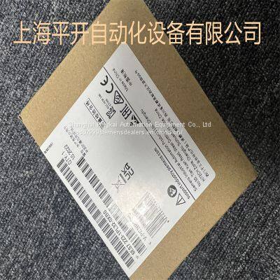 6ES7223-1PL32-0XB0 Shanghai Pingkai Supply S7-1200 Digital Quantity SM 1223 Technical Service