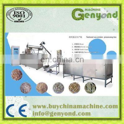 Meat Analogue Made of Soybean Protein Production Line / Meat Analogue Processing Machine photo-4