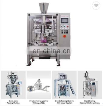 Fully Automatic Coffee Wheat Flour Milk Detergent Masala Spices Washing Powder Packing Machine photo-5