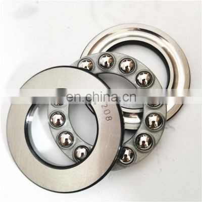 wholesale thrust roller bearing 51200 size 10*26*11 mm high quality