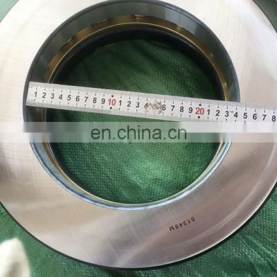 240x380x112 brass cage heavy duty thrust ball bearing 51348 M high quality ball bearing 51348M bearing