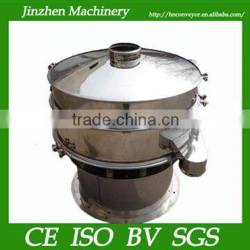 Good Quality SUS304 Sieve Vibrating Sifting Machine