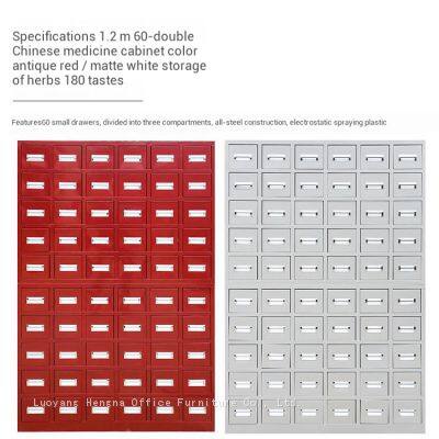 Hengna Multi-Drawer Traditional Chinese Medicine Cabinet – 50-150 Herb Storage System for Singapore Clinics photo-3