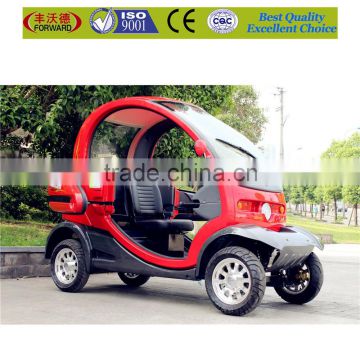 2015 hot sale electric cars china