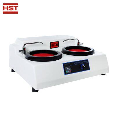 HST MP-2B 250mm  Metallographical Grinding Polishing Machine