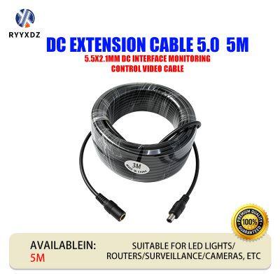 DC5.0 Male and Female 12V Router Camera Adapter LED Light Strip Car Equipment Power Extension Cable 5-meter Plug