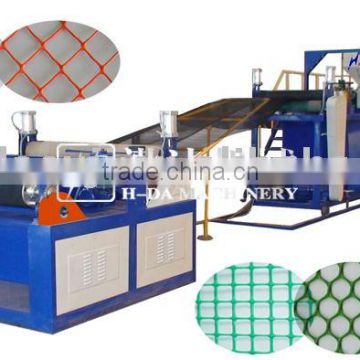 Safety Net Making Machine