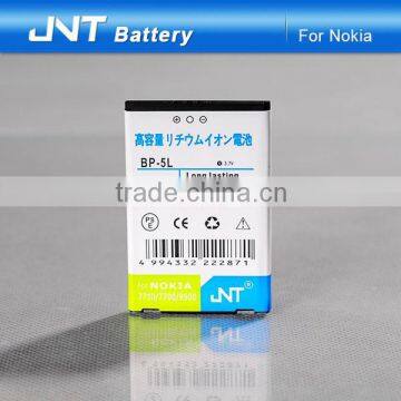 3.7V dual IC long lasting mobile phone battery BP-5L for 7700/7710/9500/E61/E62