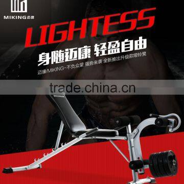 China Sit Up Benches Supplier