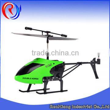 2.4G 3CHANNEL R/C HELICOPTER WITH GYRO