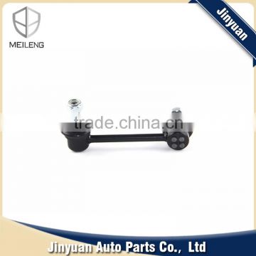 High Quality Stabilized Link Auto Chassis Spare Parts OEM 52320-S84-A01 Ball Joint SUSPENSION SYSTEM For Honda