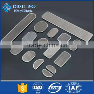 Boats for Sale Filter Drip With Free Sample photo-3