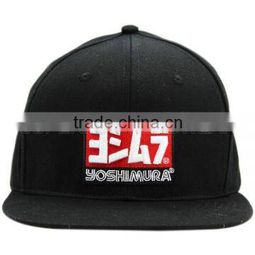 Adult Sports Snapback Cap for Sale photo-2
