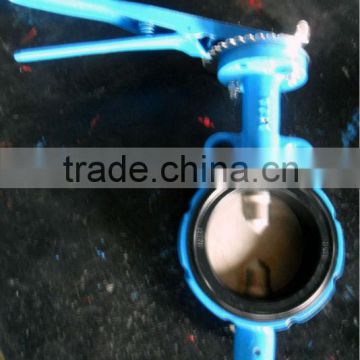 wafer butterfly valve notched body type