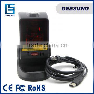 Omni directional barcode scanner barcode reader automatic scanner