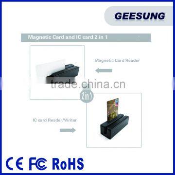 Smart Card Reader Writer,Magnetic Card Reader & Chip Card Reader                        
                                                Quality Choice