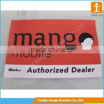 Hot Selling Window Covering One Way Vision