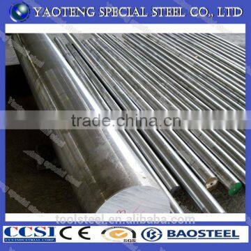 Free Sample 4140 Steel, Aisi 4140, 4140 Steel Strength