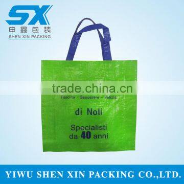 Recycle Fabric pp Non Woven Bags Manufacture China Wholesale