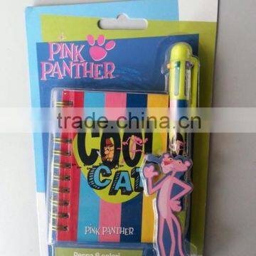 Stationery Set Pink Panther