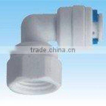 ST014A,elbow Female Adapter,quick Fitting