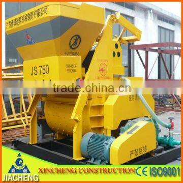 JS750 Price of Concrete Mixer photo-5