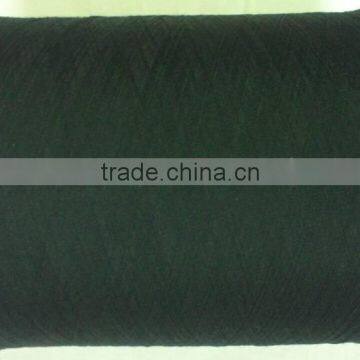 30/1 TERYLENE 65% COTTON 35% BLENDED YARN FAR-INFRA-RED RAY+ ANION FUNCTIONAL YARN photo-3