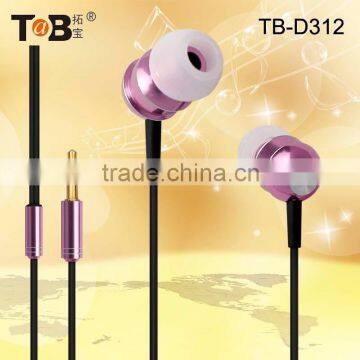 Hot new product for 2015 metal earphones, new product earphone for phones/computers/mp3/tablets