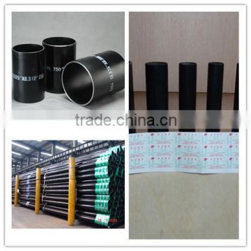 API standard 6-5/8" casing pipe with high quality