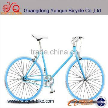 700C blue color fixed fear bike vbrake