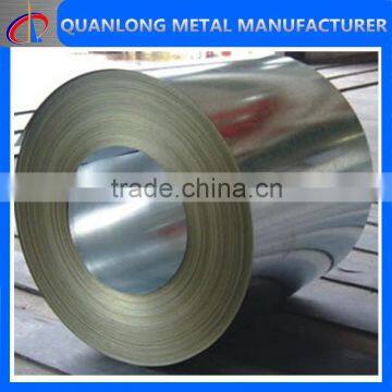 high quality hot-dip galvanized steel coil