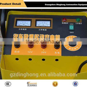 2016 Lead-acid Car Battery Charger photo-6