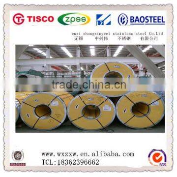 ASTM 201 Hot Rolled 0.5m Thickness Stainless Steel Coil photo-6