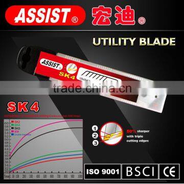 ASSIST 25mm spare utility knife blade