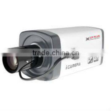 1.3Mp CMOS full HD IP Box Camera 11