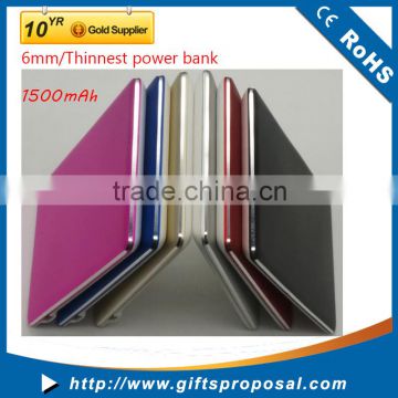 2015 newest 6mm thinnest power bank with 1500mAh capacity for promotional gifts