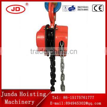 Heavy Duty HSC Chain Hoist 30TON Manual Chain Hoist, Small Size Hand Chain Hoist Block