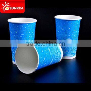 Paper Cold Cups With Tight Fitting Lids photo-2