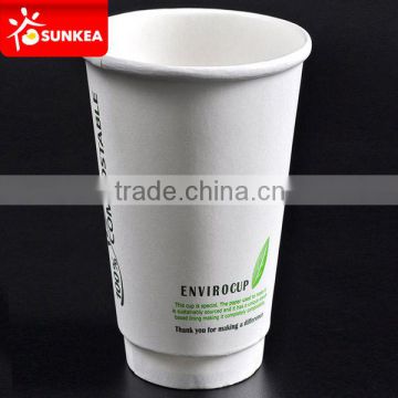 20oz printed PLA double wall paper cups with high heat resistance