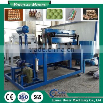 Semi Automatic Small Pulp Moulding Egg Tray Making Machine