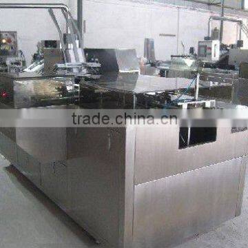 Multifunction automatic horizontal packing machine