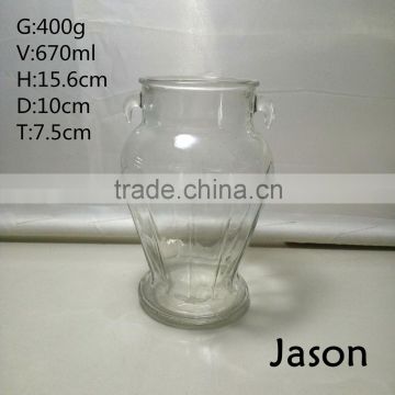 650ml round glass jar with lug handle