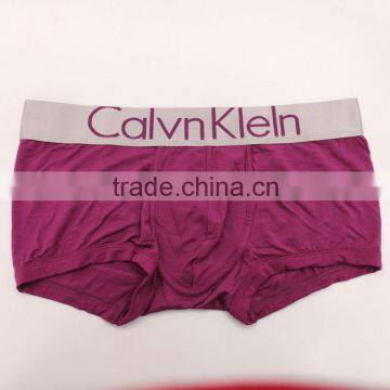 Manufacture Professional OEM Men's Boxer Image Knitting Sexy Custom Mens Underwear With Butt Plug Quality Choice photo-3