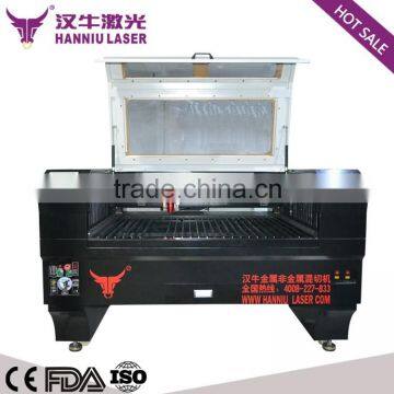 metal laser cutting machine