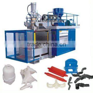 plastic blowing molding machine ZK-70A