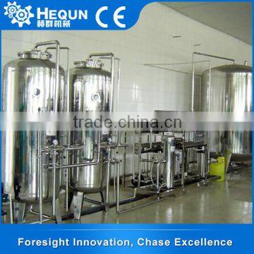 China Professional High Efficient Reverse Osmosis Water Treatment