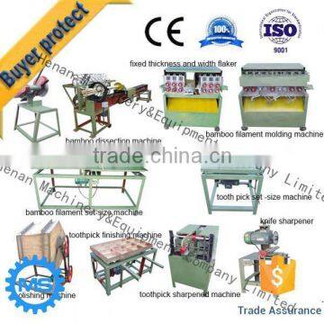 Hot Sales Cinnamon Toothpicks Making Machine photo-4