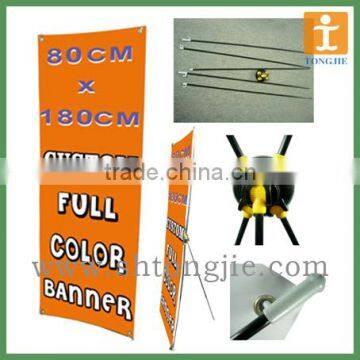 Custom Size Indoor Advertising X banner Display Stand